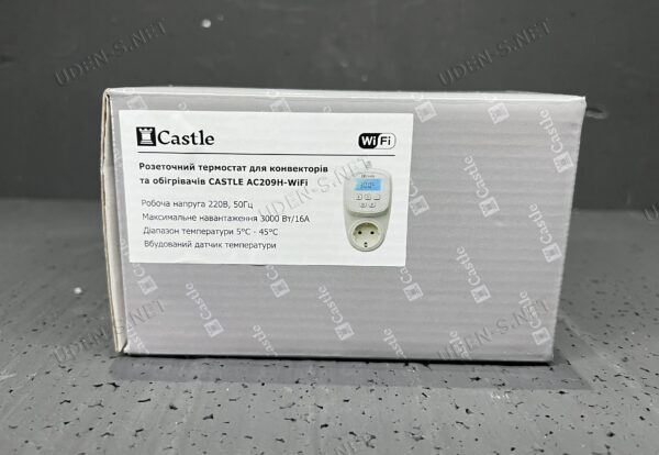 castle-wi-fi-uden-s-net-2